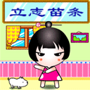 上傳會員：Taki°
下載次數：69